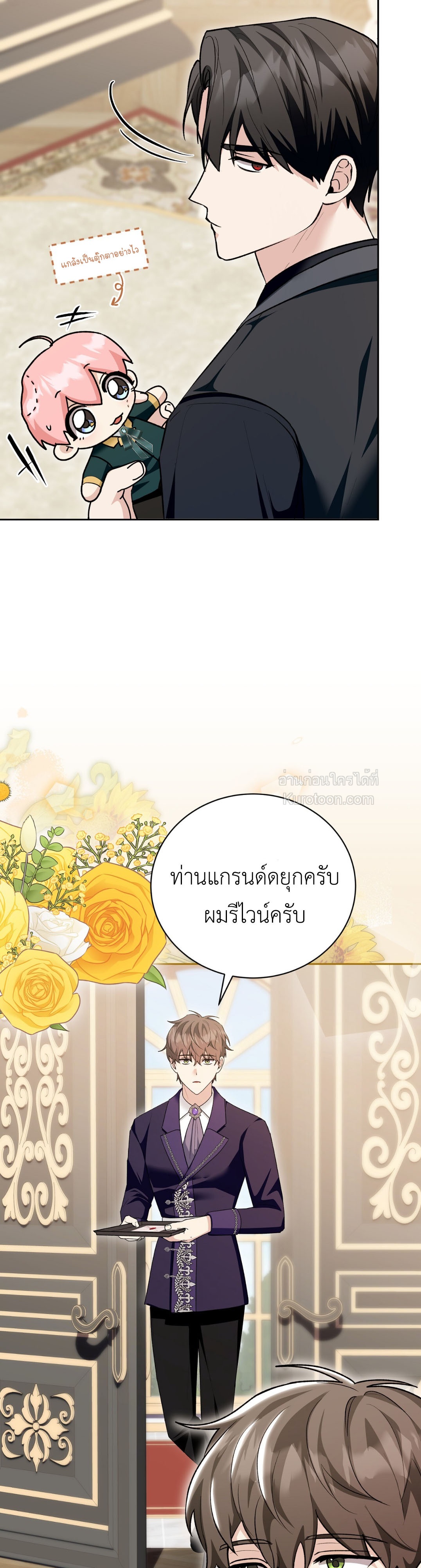 หน้า 46